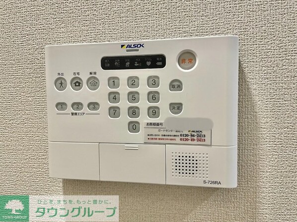 ディーグラースの物件内観写真